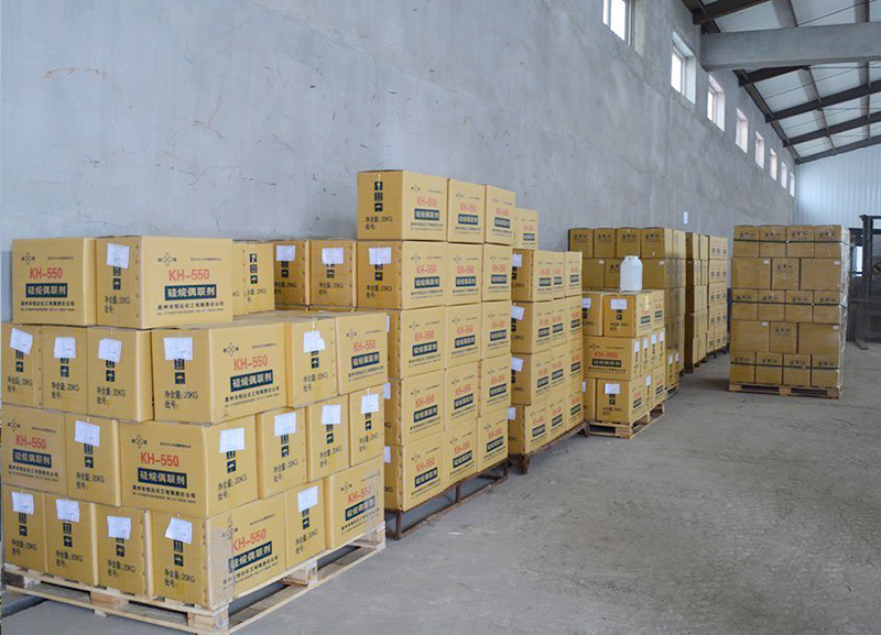 什么是环氧硅烷偶联剂 什么是环氧硅烷偶联剂